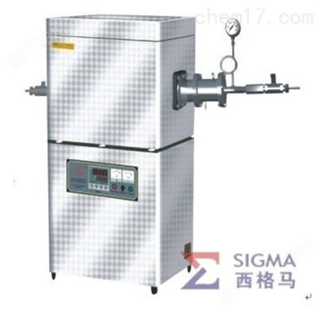 西格马SGM·T100/14管式电阻炉 高温马弗炉