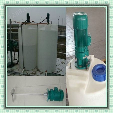 洛江专业生产各种型号塑料加药箱