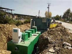 新疆农村生活污水处理设备规格