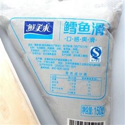 鲜美来鳕鱼滑150g冷冻海鲜水产四川重庆豆捞火锅食材丸子宝宝辅食