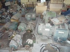 西安电机回收-高价废电机回收公司-大量电机回收公司-物资回收