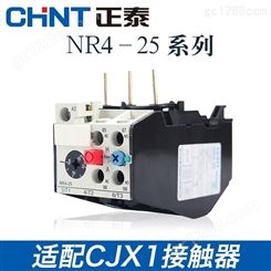 正泰热继电器NR4-25_Z 过载保护CJX1热保护过载继电器25A插入式