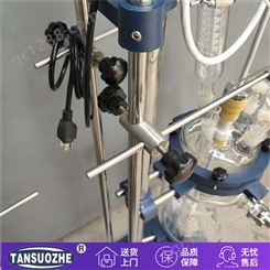 厂家直供支持定制 小型双层玻璃反应釜  实验室反应器 加厚玻璃搅拌反应器