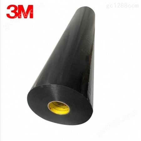 3M4949VHB黑色1.14mm厚亚克力丙烯酸泡棉双面胶带 分切定制 模切冲型 价格优势 可代客分切规格 模切成型