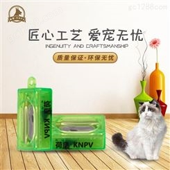 塑料宠物狗笼子生产厂家 狗狗宠物航空箱子厂家广州