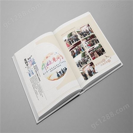南宁画册版式设计 创意企业画册 印刷厂画册印刷