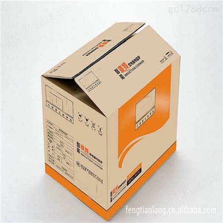 食品年货包装盒 定制水果土特产打包箱 手提瓦楞彩盒 定制彩箱加印logo