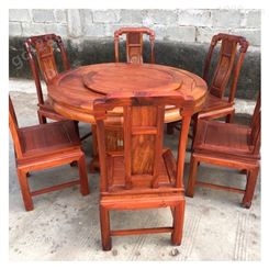 中式红木餐桌 缅甸花梨大果紫檀国色天香圆餐桌 国标红木成品