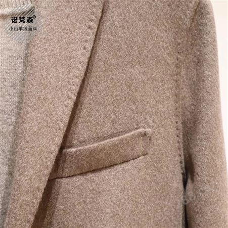 男式双面羊绒大衣 羊绒呢外套 高档时尚 私人定制 上门量体定做
