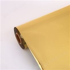 金色烫金纸烫金膜印刷材料电化铝PU皮革烫金铂 书籍本子封面可烫印