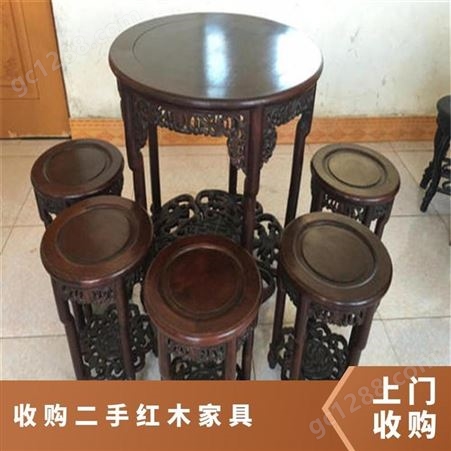 中式榫卯结构 红木家具回收 收购红酸枝木客衣柜电话
