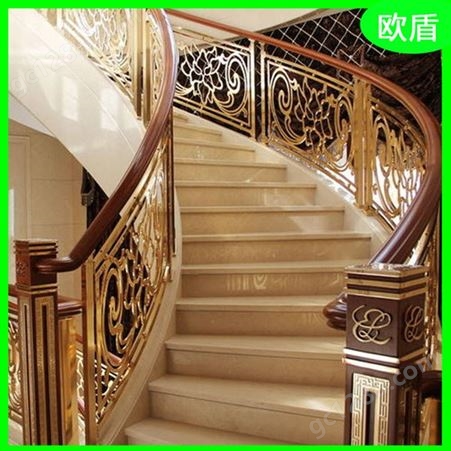 旋转室内铜楼梯 造型多样 美观大气 测量安装 图案新颖 欧盾