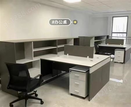办公桌屏风隔断桌工位桌卡位桌椅联排座椅职员办公桌