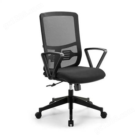 办公椅舒适久坐家用会议室职员学生学习靠背座椅升降转椅子电脑椅