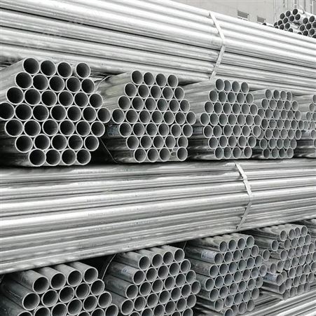 厂家供Q345B 热浸镀锌钢管 农业排水管 热轧工艺 耐腐蚀钢管
