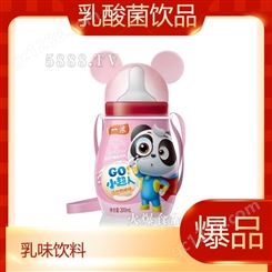 小超人钙铁锌乳味饮料200ml儿童饮品奶瓶装商超渠道