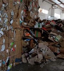 大量高价长期回收废纸箱用过的废纸管书本纸板