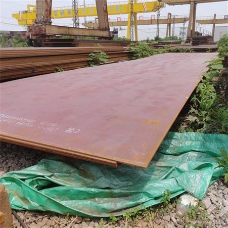 供应十堰地区钢板 Q235B Q355B 钢结构建造使用 可定制
