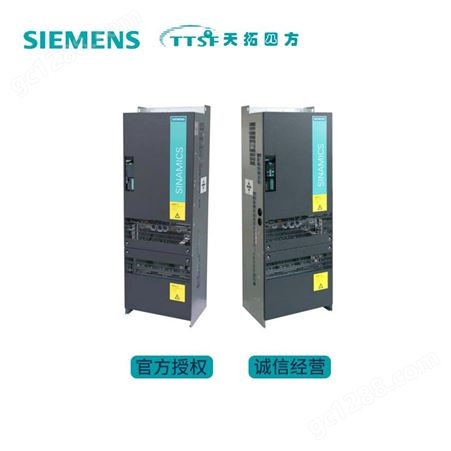 西门子 SINAMICS G120L 变频器 快速选型 询价 一级代理商