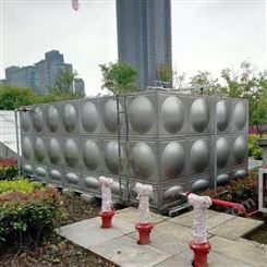 304不锈钢消防水箱 方形拼装组合水塔 家用保温养殖蓄储水罐