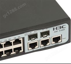 联保华三 (H3C) SMB-S1650-CN 48口智能WEB网管交换机
