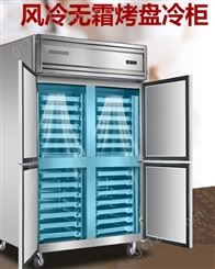 超低温防爆防腐冰柜三门冷藏柜不锈钢304冷柜更好 更快 更均匀