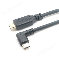 定制左右弯头转直头数据线 TYPE C双公头连接线USB C-C电源充电线