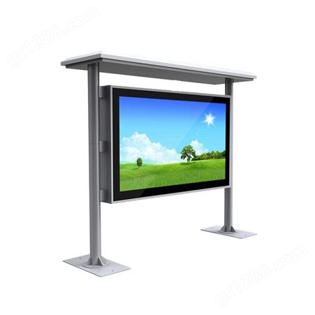 智能LCD数字标牌室内外广告机高清液晶电子显示站牌智慧系统