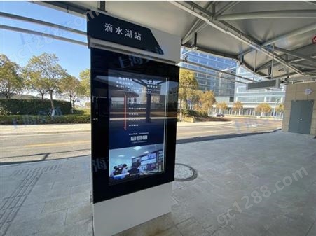 智能LCD数字标牌室内外广告机高清液晶电子显示站牌智慧系统