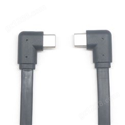 定制面条扁线数据线 TYPE C双弯头充电线 USB C-C支持PD快充协议电线