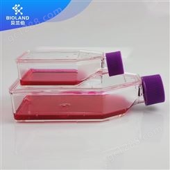 贝兰伯/Biolａnd 细胞培养瓶 聚苯乙烯灭菌密封盖滤膜盖 密封包装高度透明