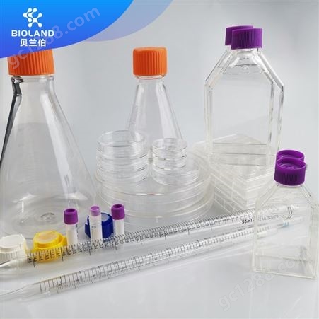贝兰伯/Biolａnd 细胞培养瓶 聚苯乙烯灭菌密封盖滤膜盖 密封包装高度透明