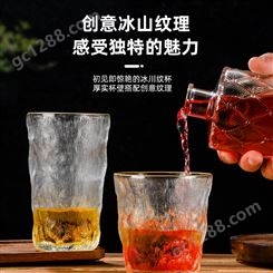 网红冰川纹玻璃透明杯 家用水杯创意啤酒杯 威士忌日式锤纹杯