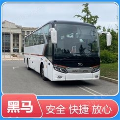 西安到漳州客车汽车长途大巴车发车班次时刻表