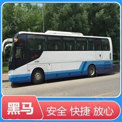 西安到宜昌客车汽车长途大巴车时刻表|客运票价