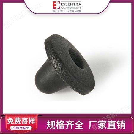益升华ESSENTRA 缓冲垫BIB防滑减震硅胶推入式安装脚垫