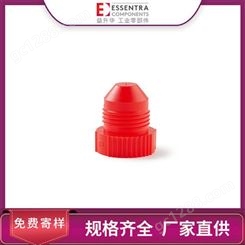 ESSENTRA/益升华红色尼龙内螺纹盖帽SR 1077螺纹式管件塞
