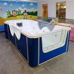 婴幼儿洗浴桶商用 儿童沐浴桶  广州婴儿泡泡功能水育池