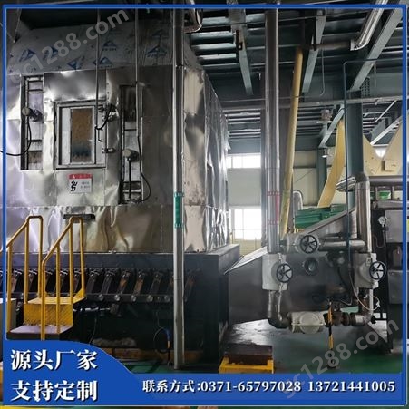 YHLN型逆流冷干箱 用于油料预冷却温度 水分调节 四维粮油工程