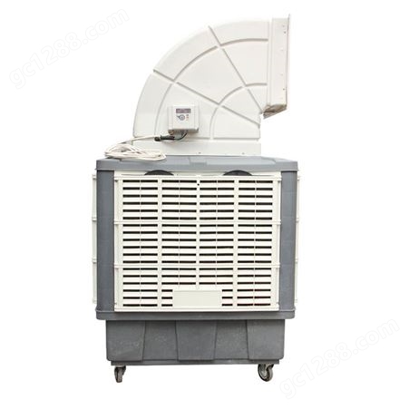 森柏仕 环保空调 厂房车间 通风降温 蒸发制冷 水冷风机 可移动SBS18
