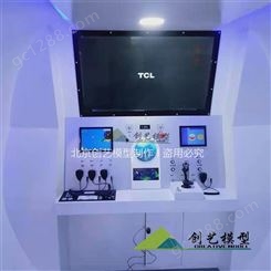 北京潜艇潜水器模型厂家-奋斗者号深海潜水器互动体验模型-创艺模型