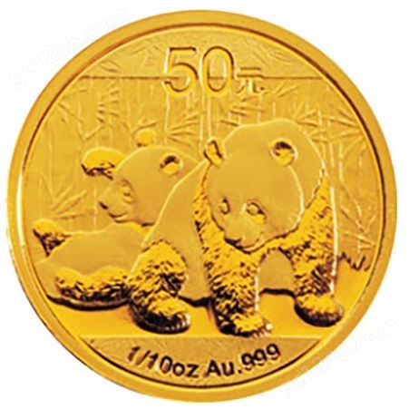 神州收藏-35周年纪念币回收价格 熊猫套装
