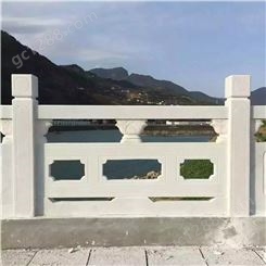 浩轩常年供应 景观石材栏杆 别墅庭院装饰仿古石栏板 安装简易