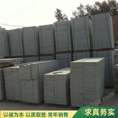 浩轩石业 大量现货机切面石板材 30厚青石板 耐磨湿水性强