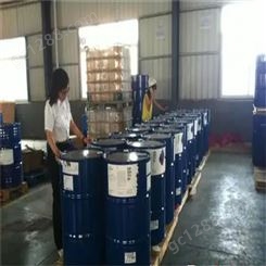 甲基磺酸危险品进口到深圳皇岗清关海关会要求目的地商检调离吗