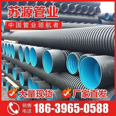 孔网钢带复合管 聚乙烯复合管 孔网钢带管聚乙烯 全国出售