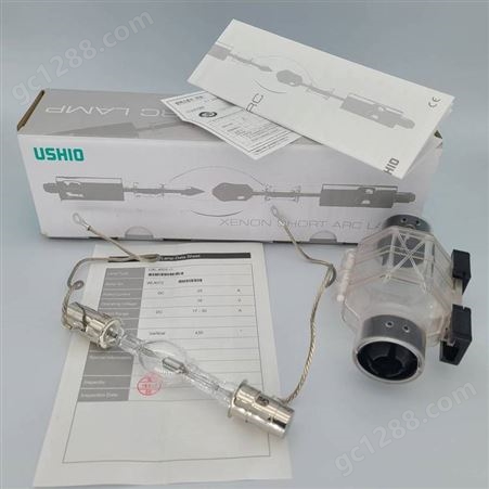 日本USHIO牛尾UXL-450S-O 球形氙灯450W短弧紫外线分析仪检测