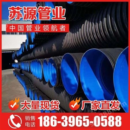 孔网钢带复合管 聚乙烯复合管 孔网钢带管聚乙烯 全国出售
