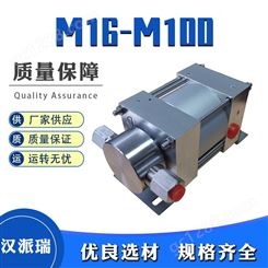 汉派瑞 体积小输出压力高 微型气液增压泵 M100