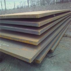 供应Q345B低合金板材 耐磨钢板600*600*30 规格齐全 加工切割